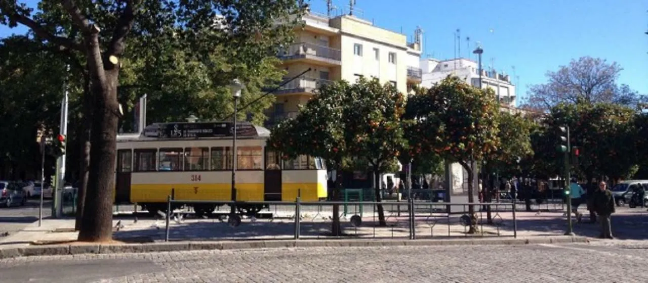 Sevilla Triana Leon Sanz Appartamento